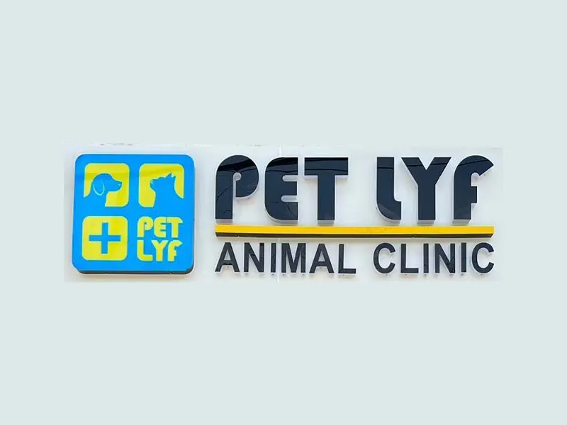 Pet Lyf Animal Clinic