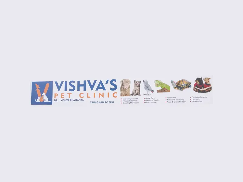 Vishvas Pet Clinic